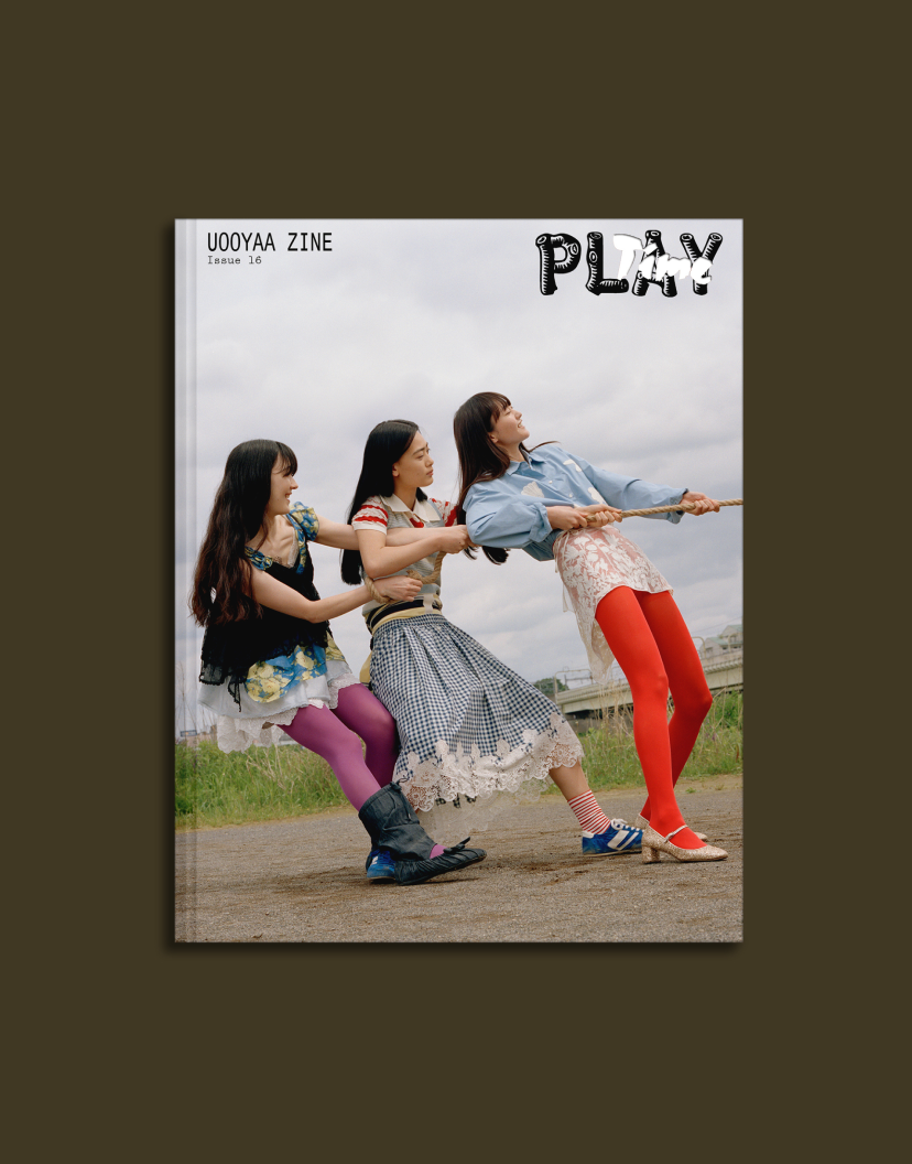 UOOYAA ZINE