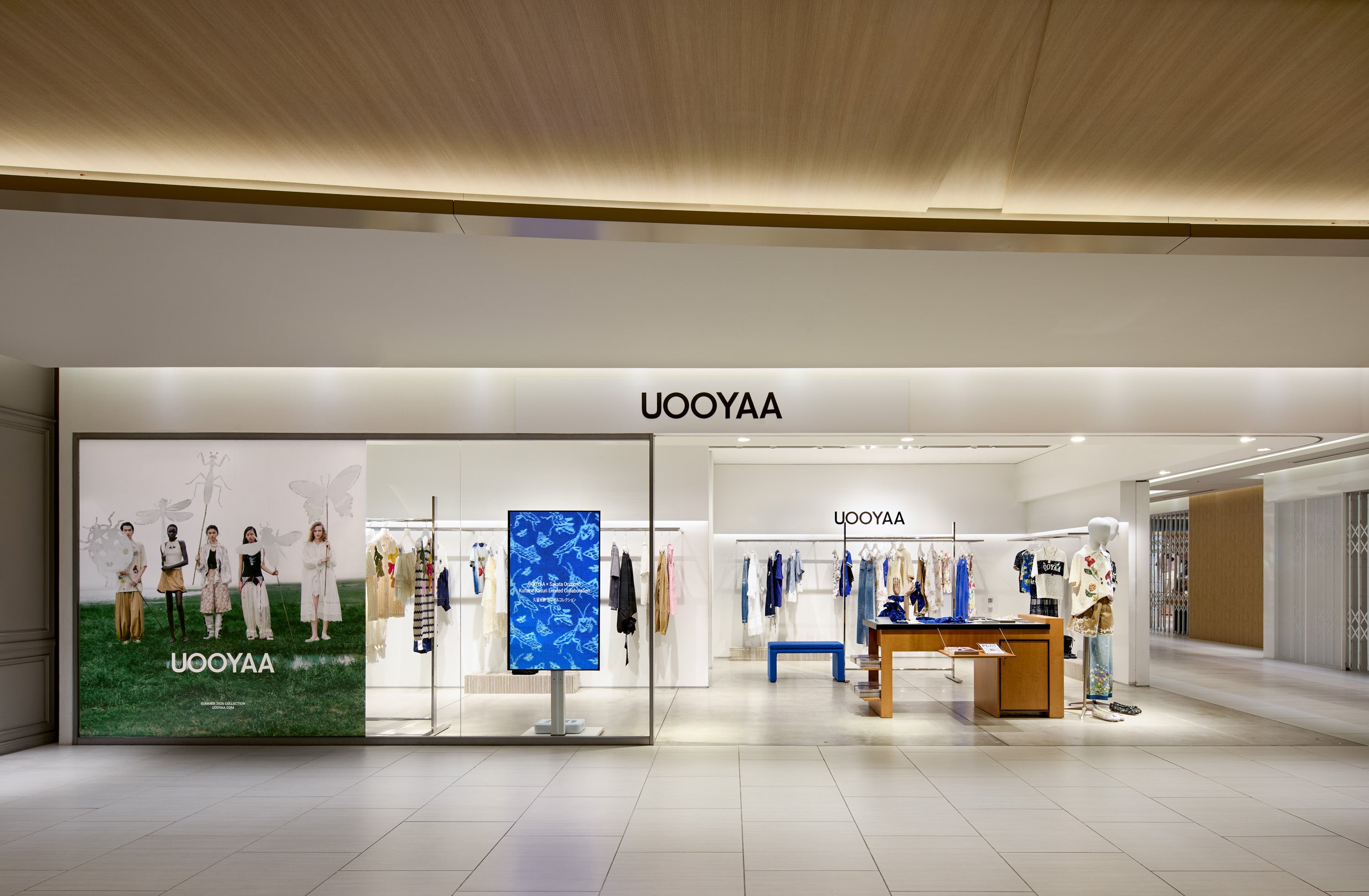 OUR STORES