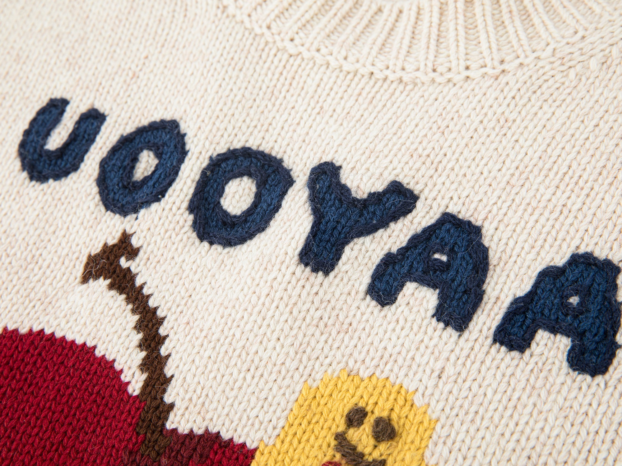 Apple worm knit vest