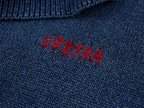Sailor collar drawstring cardigan