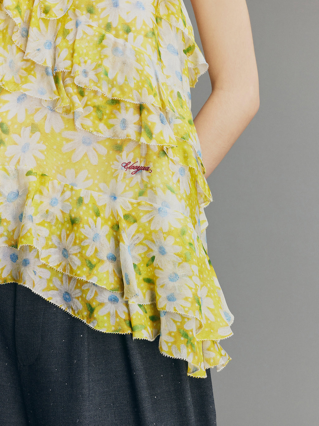 Daisy Ruffle Cami Top
